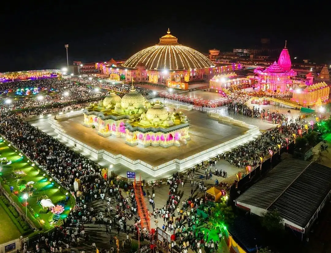 मनगढ़ धाम